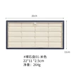 Beige 3