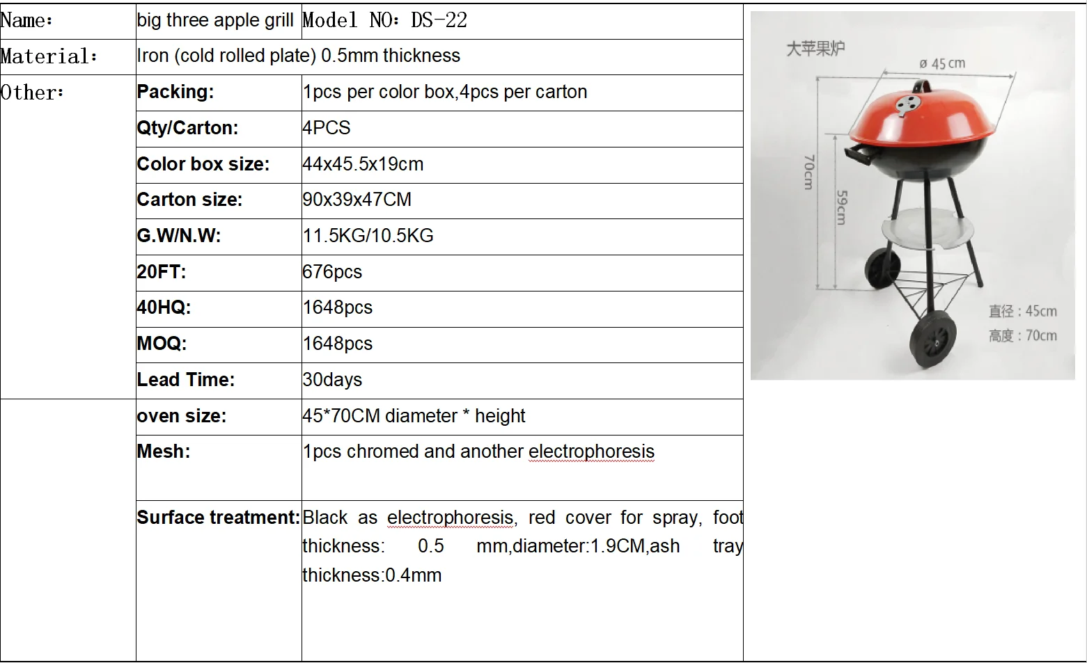 product hot sale 17 inch portable bbq barbecue charcoal grill kettle grill smoker for camping-2