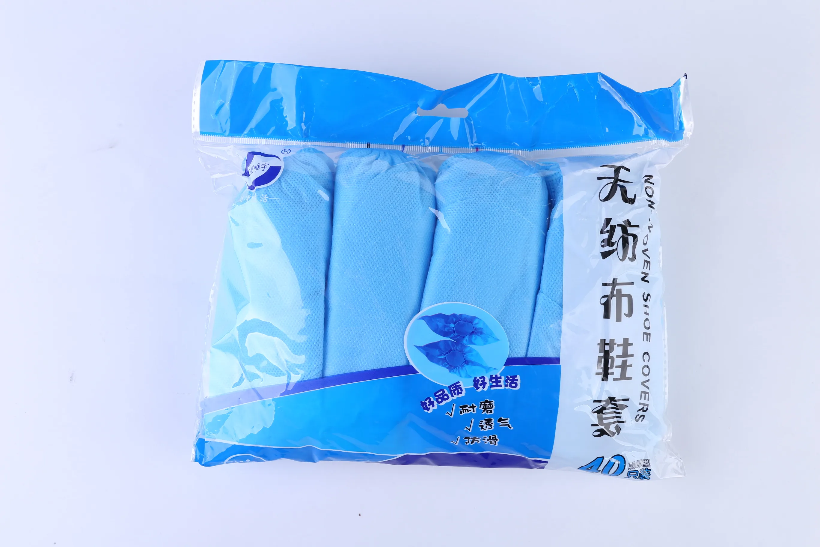 ESD shoe cover
