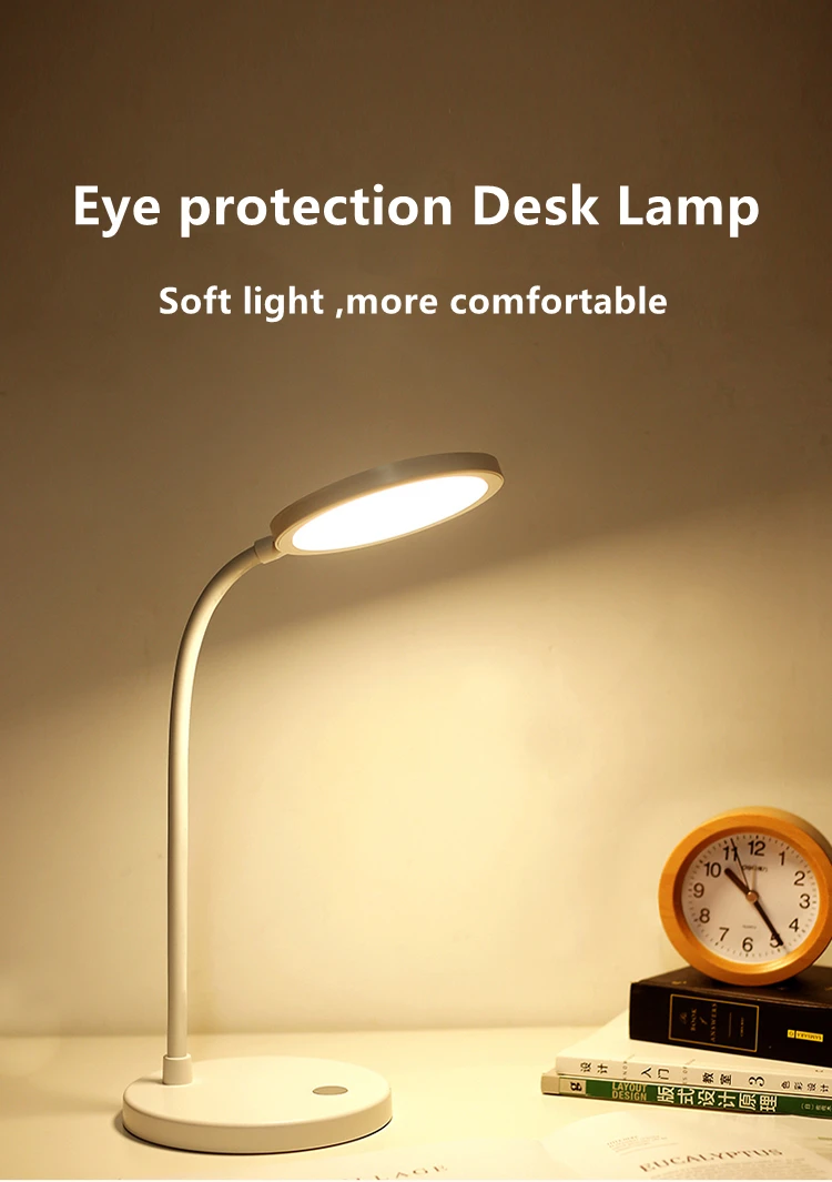 iiq desk lamp