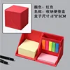 Red 8 * 8 * 8cm
