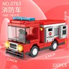 0763 autopompa-100 pezzi