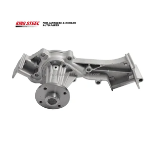 KINGSTEEL OEM 21010-0W025 21010-4S100 21010-4S105 21010-4S125 Auto Cooling Coolant Engine Car Water Pump for NISSAN PATHFINDER