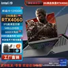 Intel Core i9-12900HR TX4060 8G
