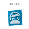 G502 Sans fil-blanc