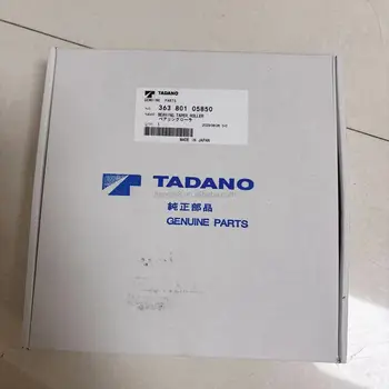 Tadano Crane Parts - Reliable Performance & Durable Quality