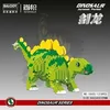 18400-stegosaurus-563452