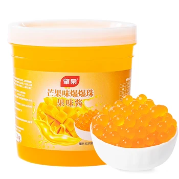 1.3kg mango Bursting Boba Ready to Eat Fruit mango Juice Konjac Balls Popping Boba Jelly Balls for Tapioca Pearl Milk Tea