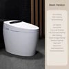 Standard Edition + built-in water tank