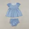Contact us to order-GBO0486