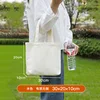 Bolsa beige horizontal de tamaño 30*20*10 [bolsa en blanco]