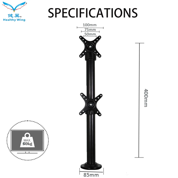 Multifunctional Adjustable Stand Desktop Arm Bracket for Lcd Led Monitors  CY270