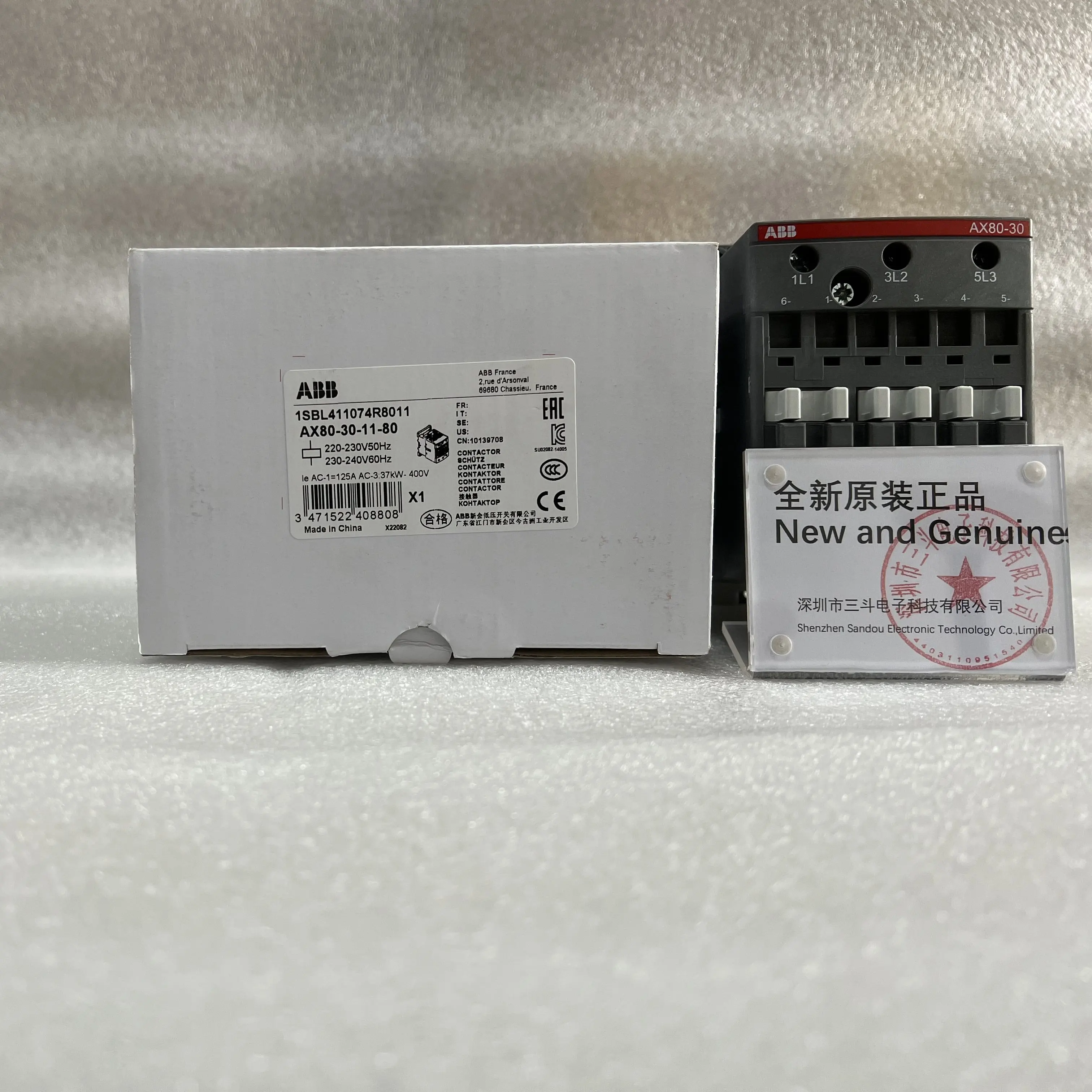 ABB A-line Contactor AX80-30-11-80 ABB A-line Contactor AX80-30-11-80