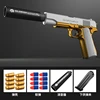 F901 GOLD + สีขาว