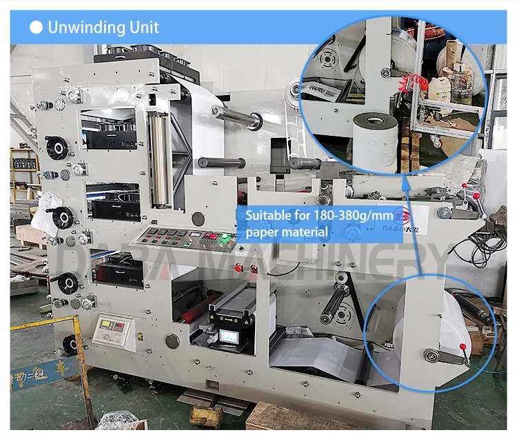 Automatic Paper Cup Fan Printing And Die Cutting Machine Coffee Paper