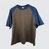 Brown blue