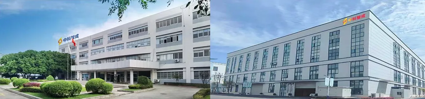 Chengdu Zhicheng Technology Co., Ltd.