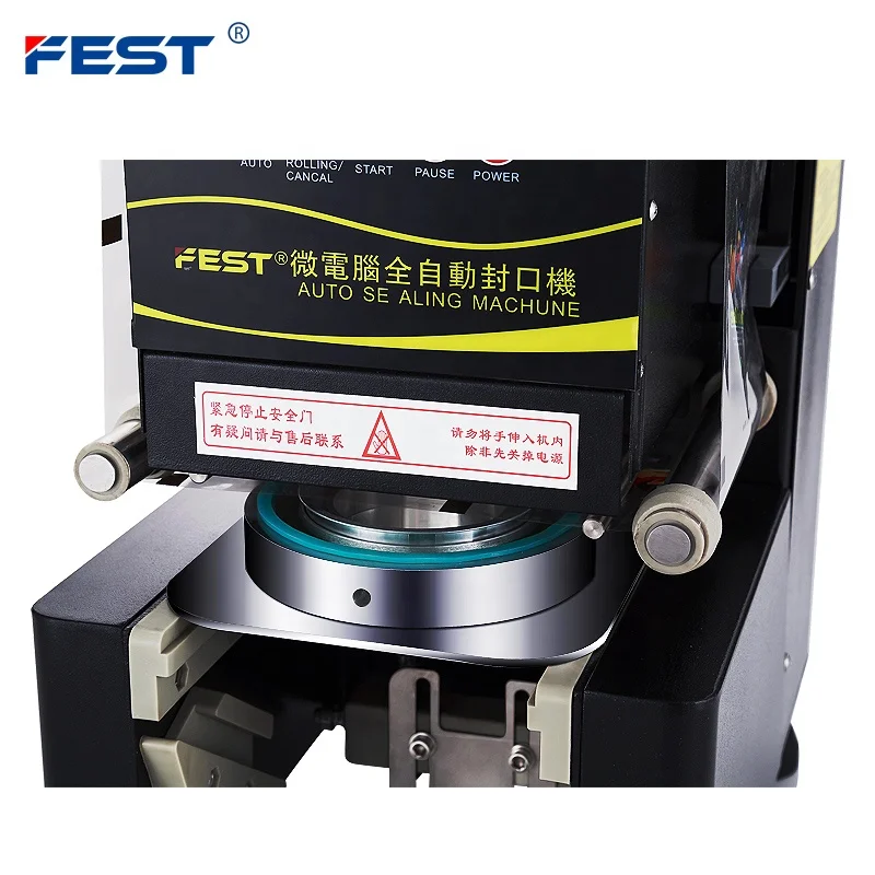 FESTカップシーラー自動プラスチックフィルムタピオカミルクティー炭酸