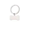 silver Keychain