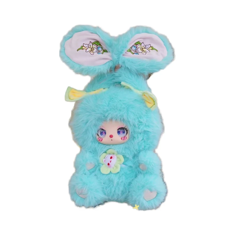Lila Liila's Zoo 600% V2 Seat II Plush Tide Play Mystery Boxes