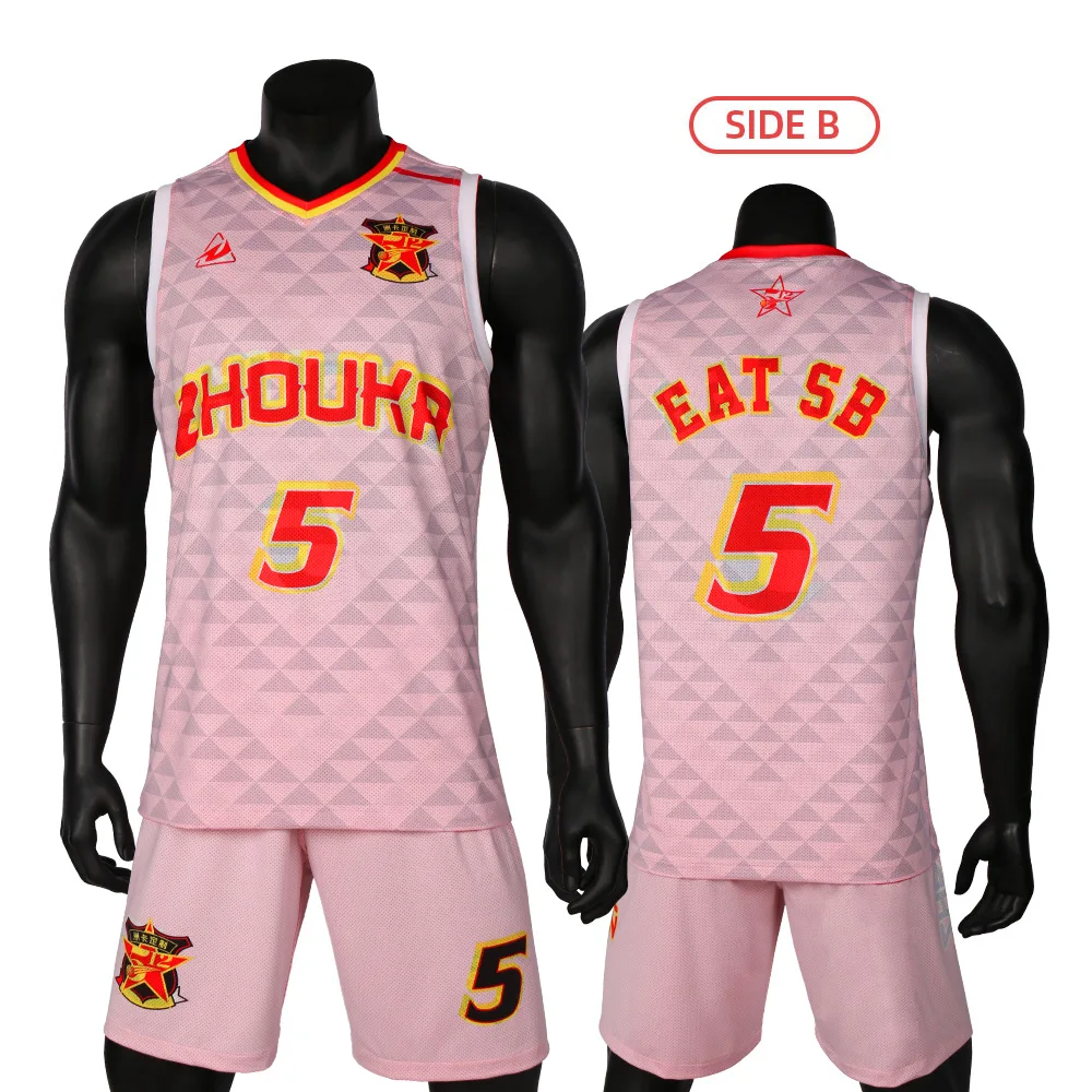 INDIVIDUAL Double Double Basketball Jersey - Tier One Apparel