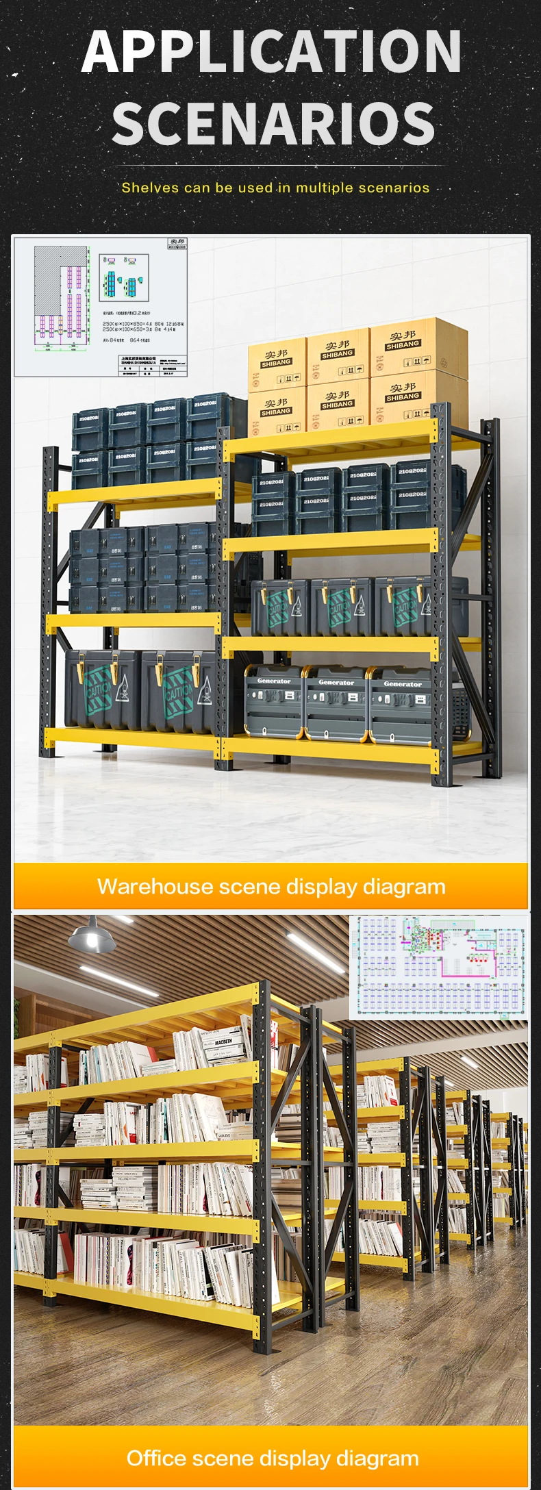 Metal Warehouse Rack Industrial Racking Rack System 4 Layer 300KG Load ...