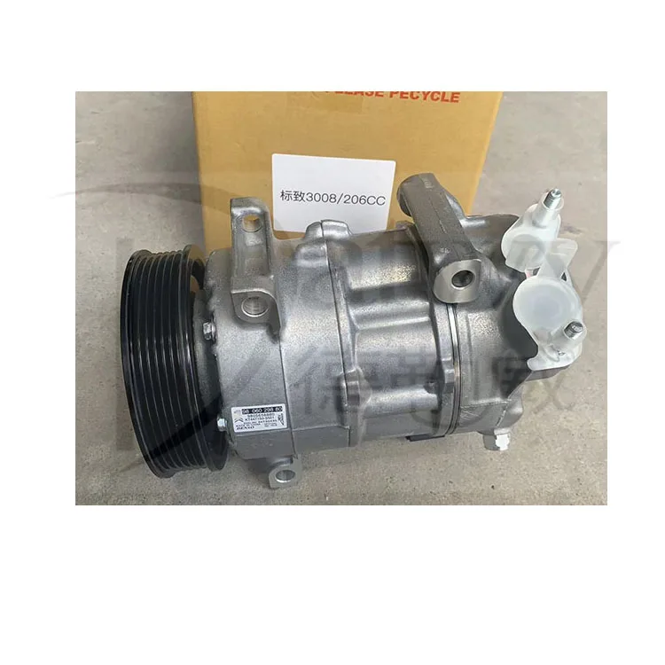 Peugeot 3008 Compressor by Brand Dens - Reliable Performance