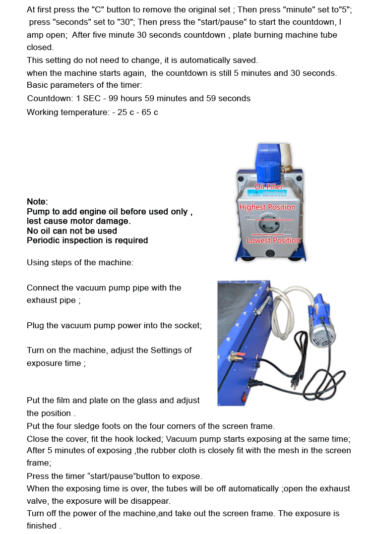 シルクスクリーン露光機　青 紫外線露光 Amazon.co.jp: 110V 240Wの真空の紫外線露光装置24 
