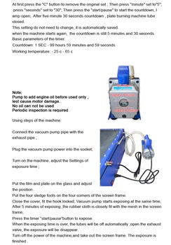 シルクスクリーン露光機　青 紫外線露光 Amazon.co.jp: 110V 240Wの真空の紫外線露光装置24 