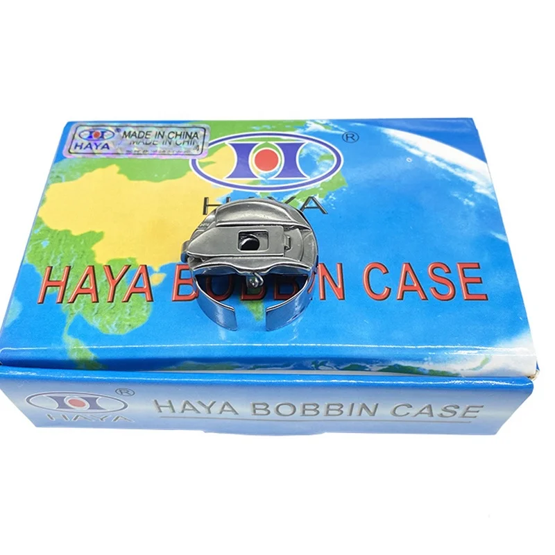 BC-DBM(Z2)-NBL HAYA Bobbin case for Computerized Embroidery Apparel & Textile Machinery Spare Parts