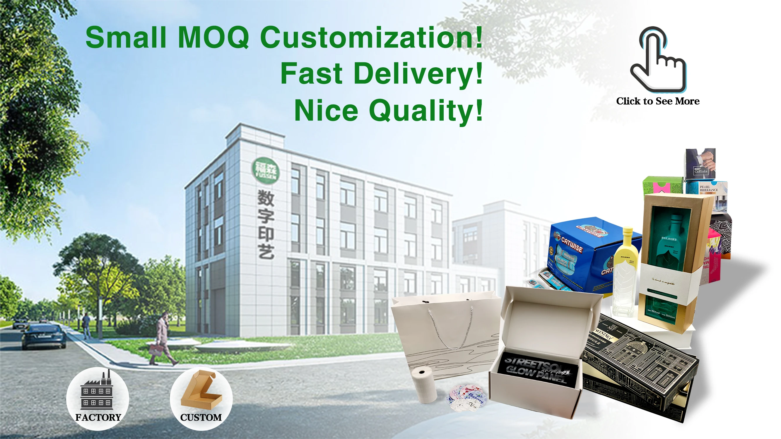 2024 New Custom Design Large Logo Paper Magnetic Folding Box Packaging   H6fd689988dfd4a2c8c2eb63a9a0dd13dK 