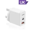 Cargador UK Blanco