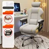 Reposacabezas+almohada lumbar+reposapiés (gris)