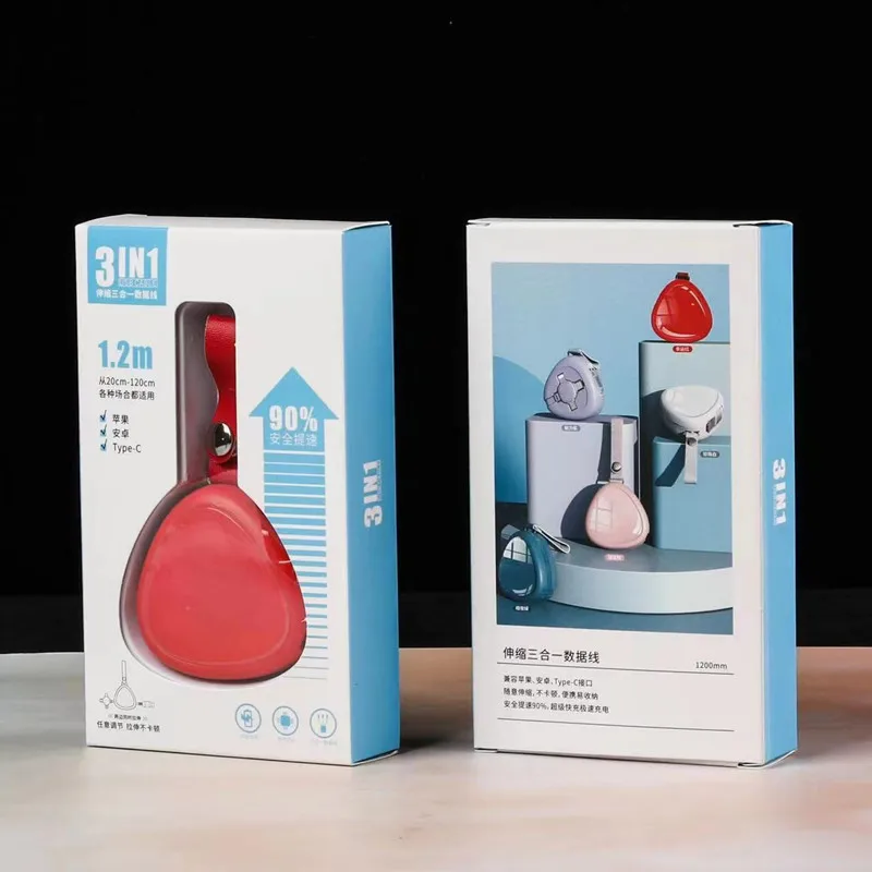 2023 New Heart shape 3in1 USB data charging cable Android phone three in one quick charging usb cable custom logo