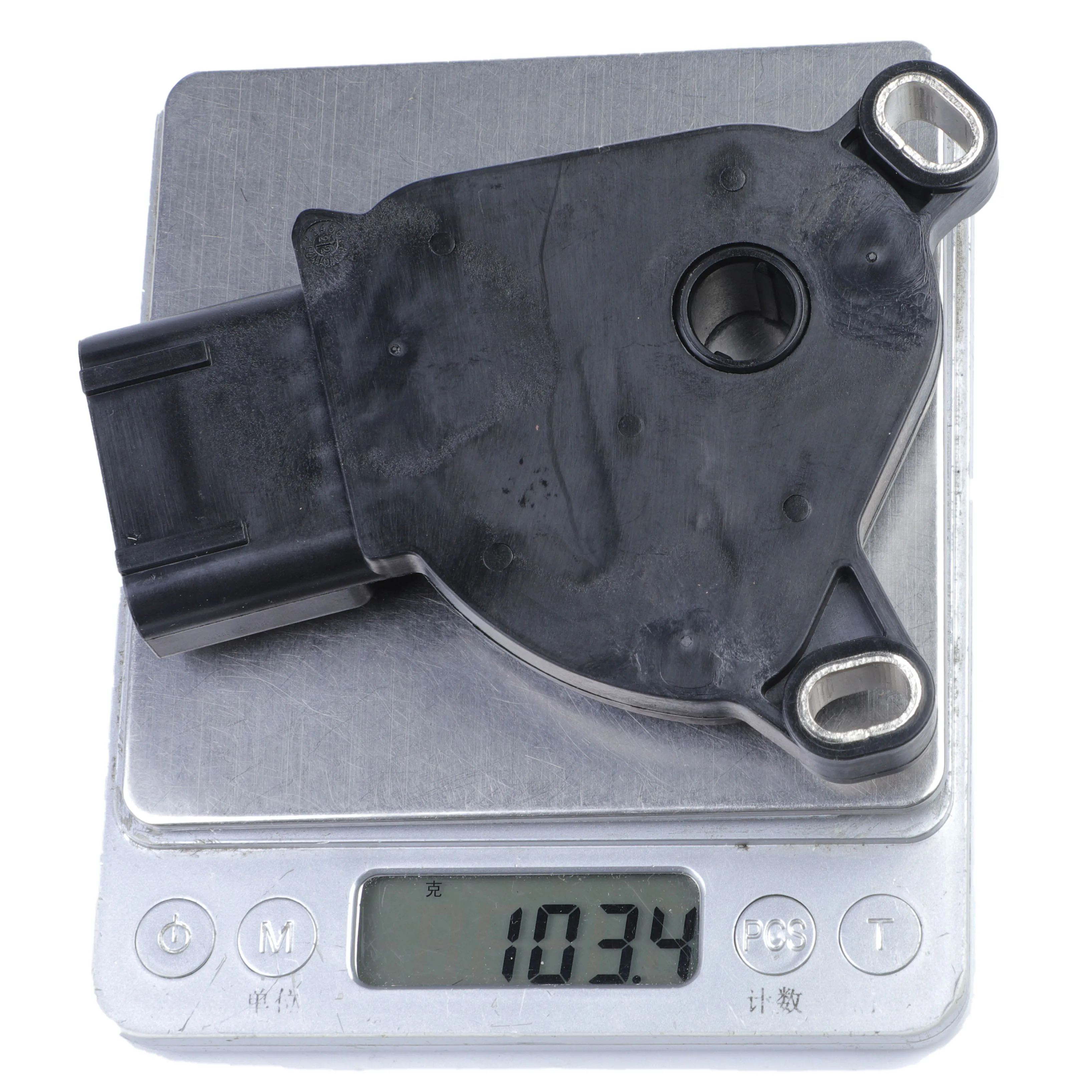 VBESTLIFE Interrupteur De Sécurité Neutre Commutateur De Sécurité