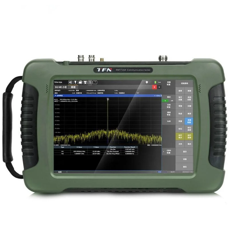 TFN RMT716A 9KHz-6.3GHz Portable RF Spectrum Analyzer