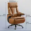 Arancione