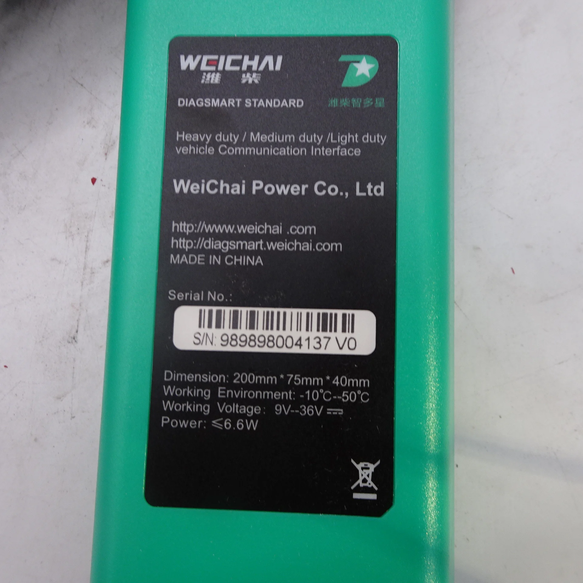 Weichai Engine Diagsmart Diagnostic Instrument with CE Certificate