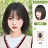 Solid color headgear, natural black
