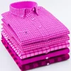 สีแดงม่วง