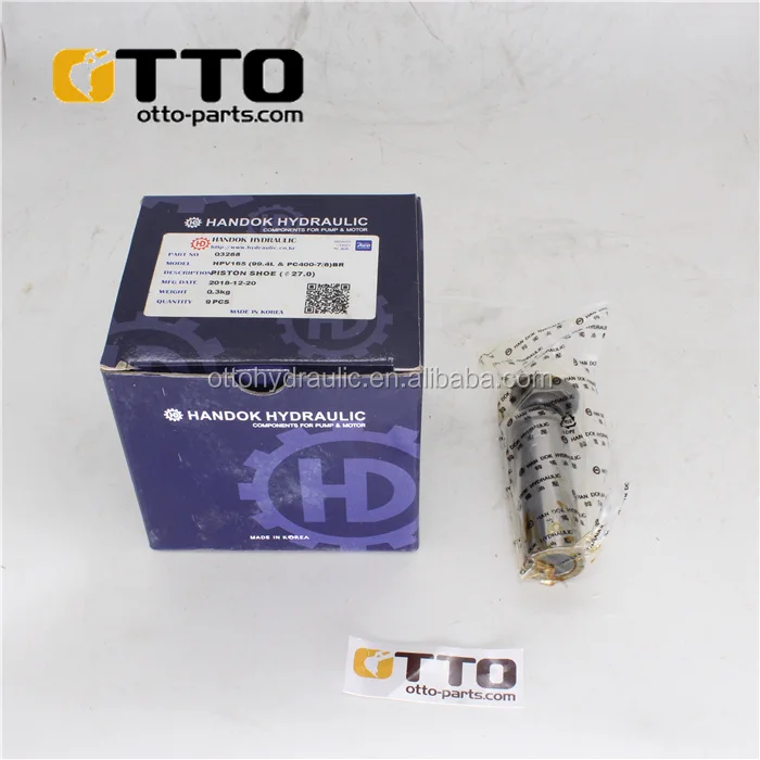 HPV165 Piston Shoe (2)