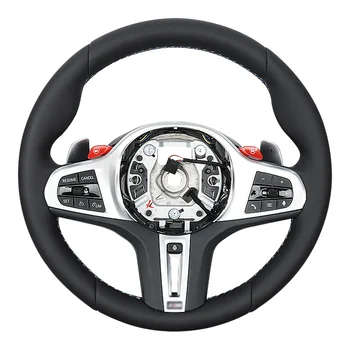 F Series Car Steering Wheel Old To New Model Upgrade For Bmw GSeries 3 Series 5 Series M5 M8 Heated  Steering Wheel