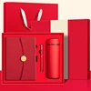 Stainless steel insulated cup+Notebook+Pen
