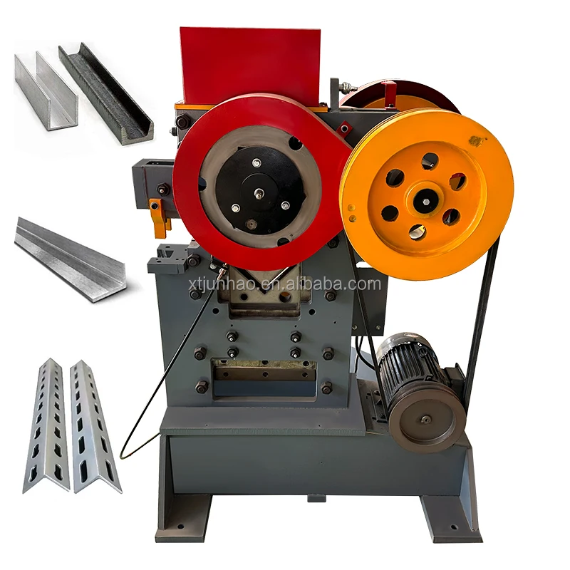 Multi Function Punching and Shearing Machine - JUNHAO QA35-14B