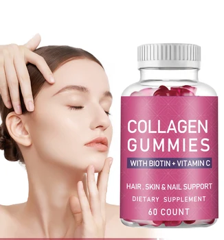 Dietary Supplement Beauty Hair Nails Skin Whitening Firmer Collagen Gummies with Biotin Vitamine