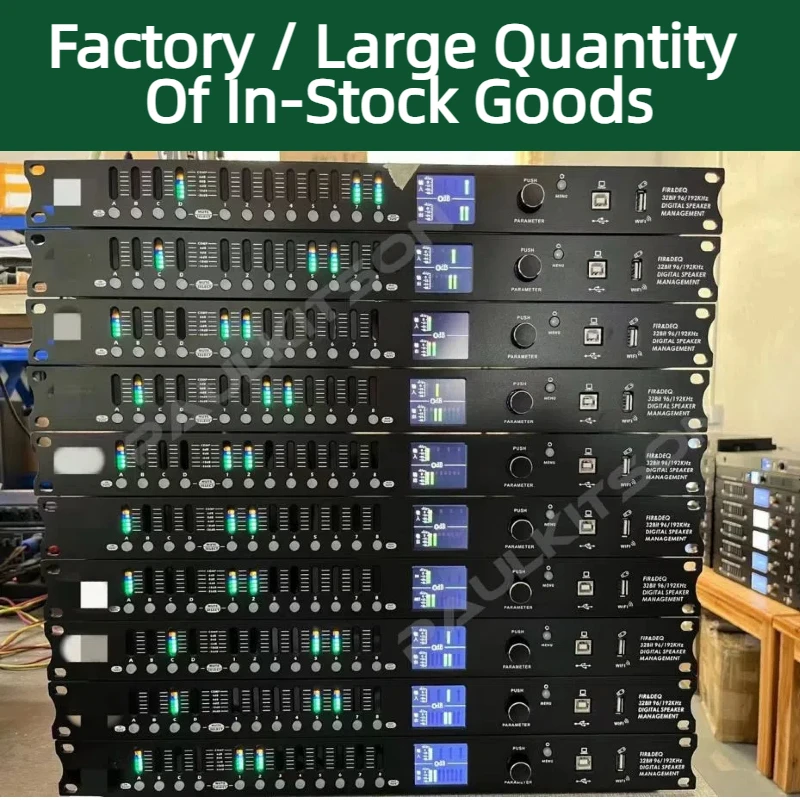 Paulkitson DP48X Digital Audio Processor 4 In 8 Out - OEM | Wholesale