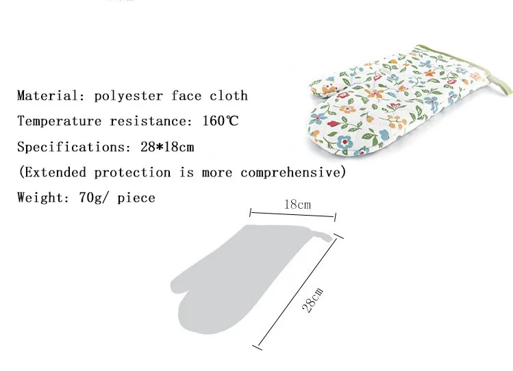 Microwave Oven Mitts Japanese Style Herbal Thickened Nonslip Insulated