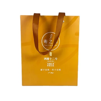 Handheld Paper Bag Thickened Upscale Clothing Store Bag Ins Style Shopping White Card Paper Bag Color Printed Logo