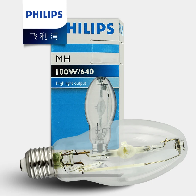 Philips Avalume Pole Mount 100W Metal Halide Parking Lot Luminaire Light Fixture 