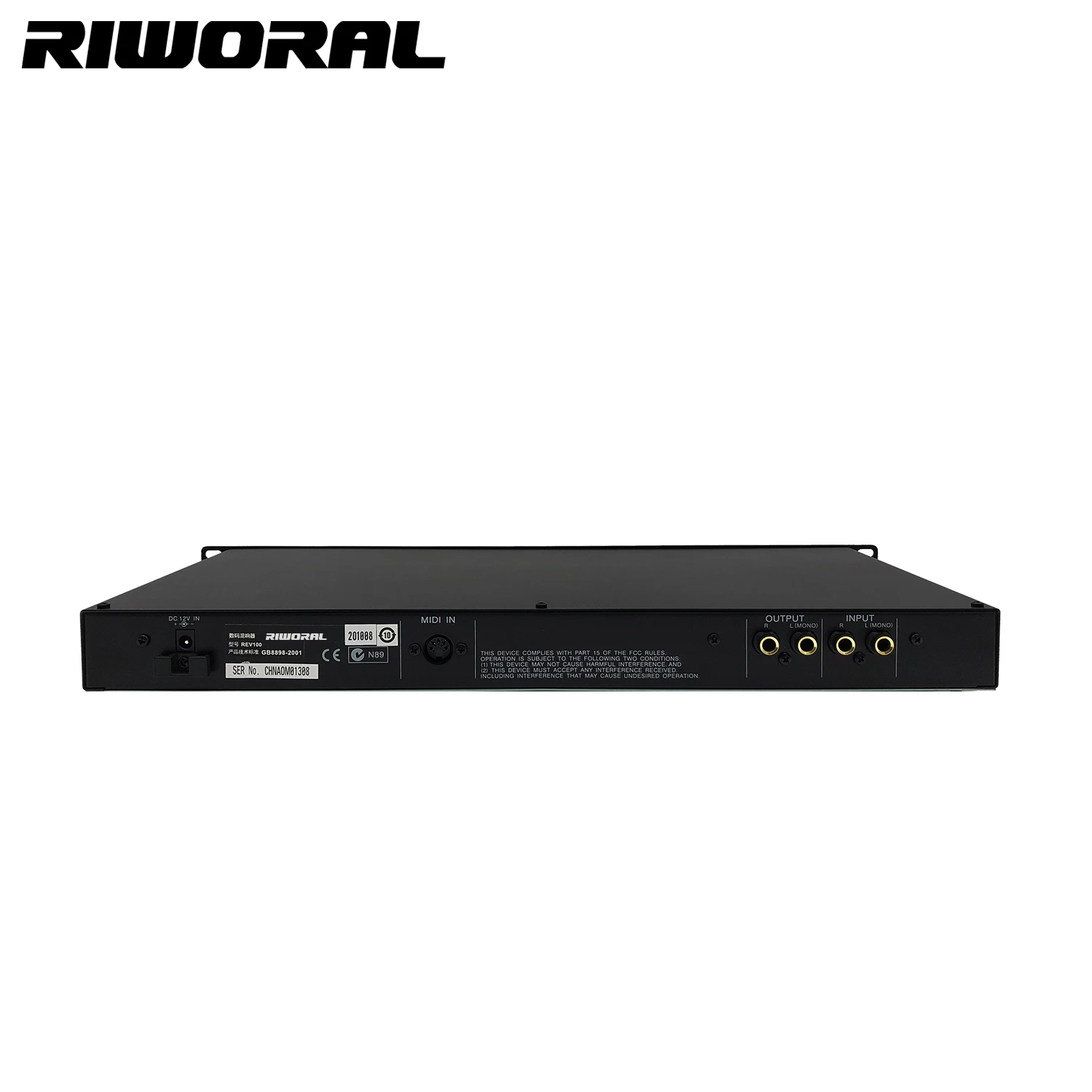 DJ機材 Hikaru YAMAHA REV100 REV100 - Overview - Processors - Professional Audio